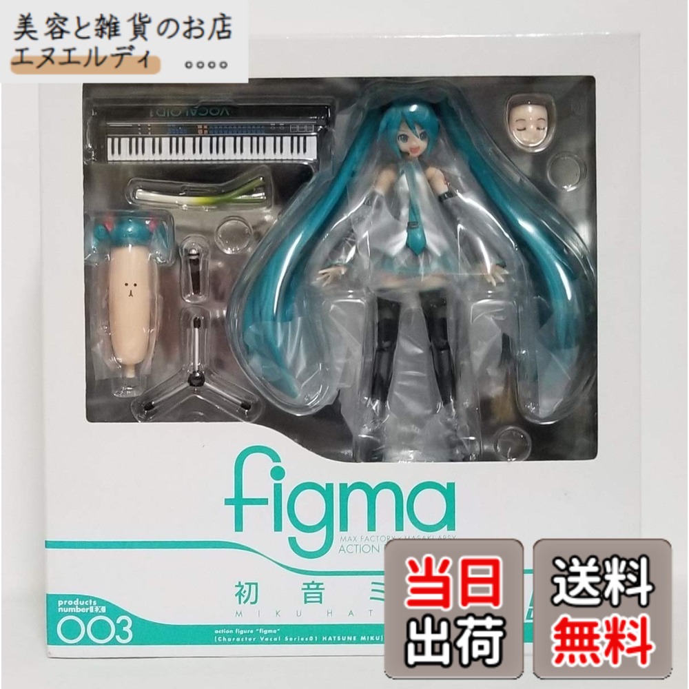 【送料無料】figma 初音ミク ライブステージver. 約140mm (ノンスケール) ABS & PVC製 塗装済み 可動フィギュア 色：ターコイズ