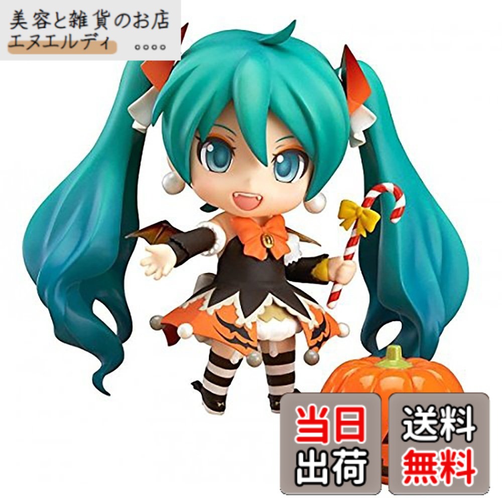 【送料無料】ねんどろいど キャラクター・ボーカル・シリーズ01 初音ミク ハロウィンVer. ノンスケール ABS&PVC製 塗装済み可動フィギュア
