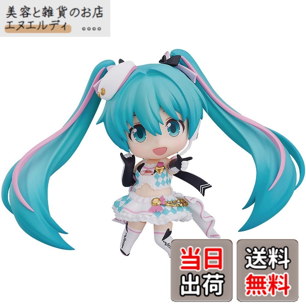 【送料無料】ねんどろいど 初音ミク GTプロジェクト レーシングミク 2019Ver. ノンスケール ABS&PVC製 塗装済み可動フィギュア サイズ：ワンサイズ