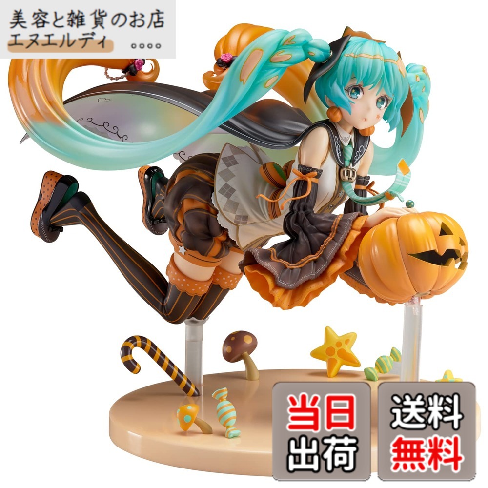 【送料無料】ユニオンクリエイティブ(UNION CREATIVE) 初音ミク「TRICK or MIKU」 illustration by 左(再販) ノンスケール PVC&ABS製 塗装済み 完成品フィギュア 白 全高約17cm 色：ホワイト、サイズ：全高約17cm 25,499円