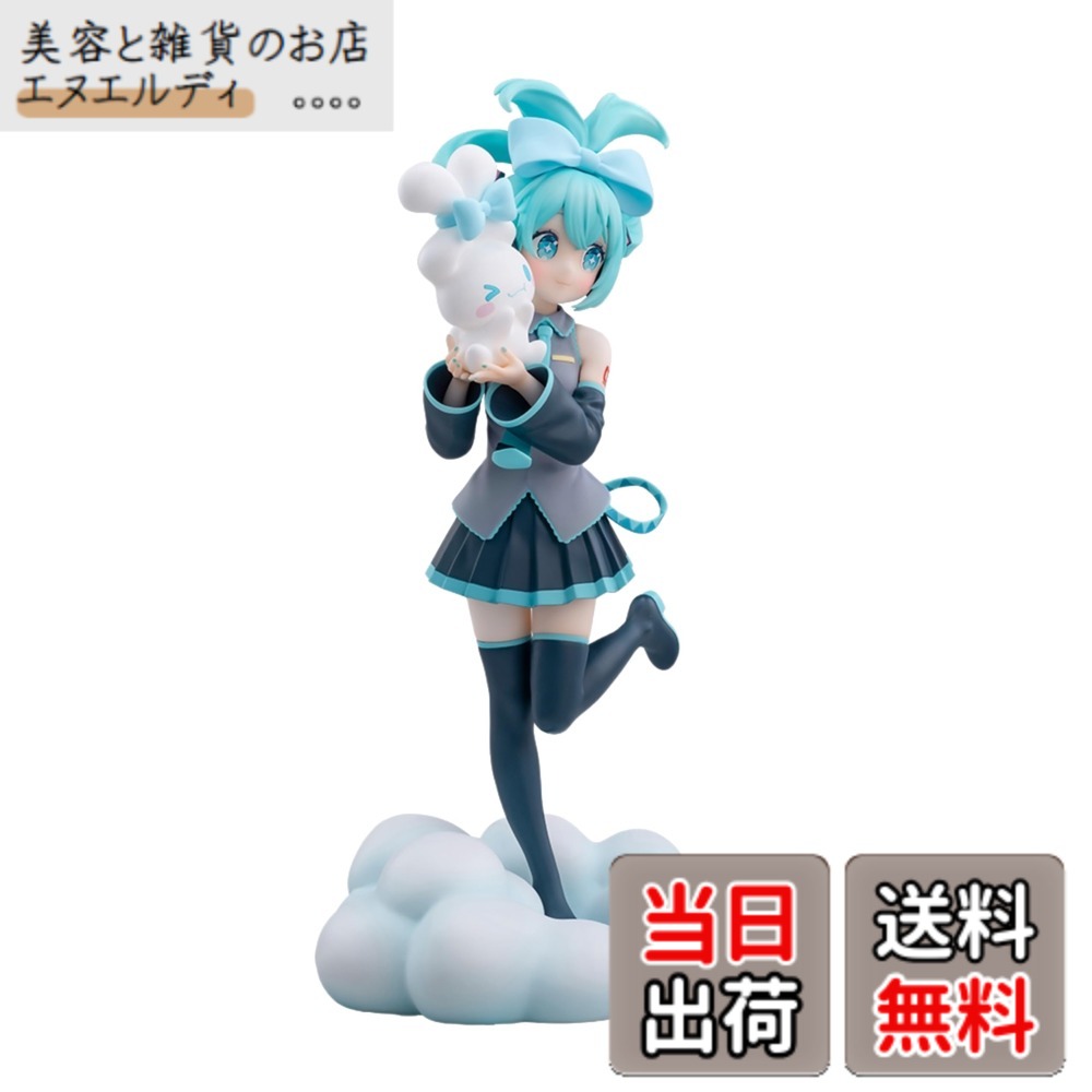 【送料無料】初音_ミクシリーズ Luminasta “初音_ミクxシナモロール” フィギュア 色：白 (Shiro) 及び 青 (Aoi) - 主に
