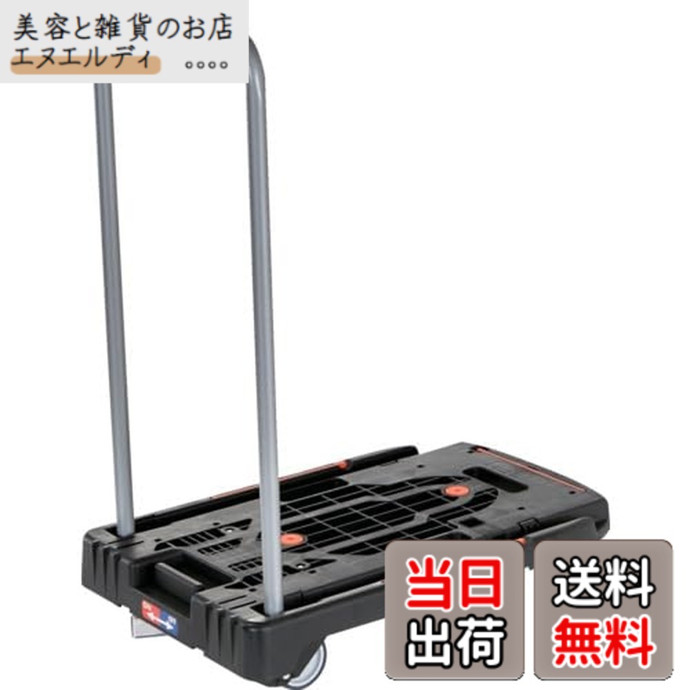 【貨物輸送無料】こまわり君 MATERIAL_HANDLING_TRUCK 色：黒いこと、大きさ：６００x３９０