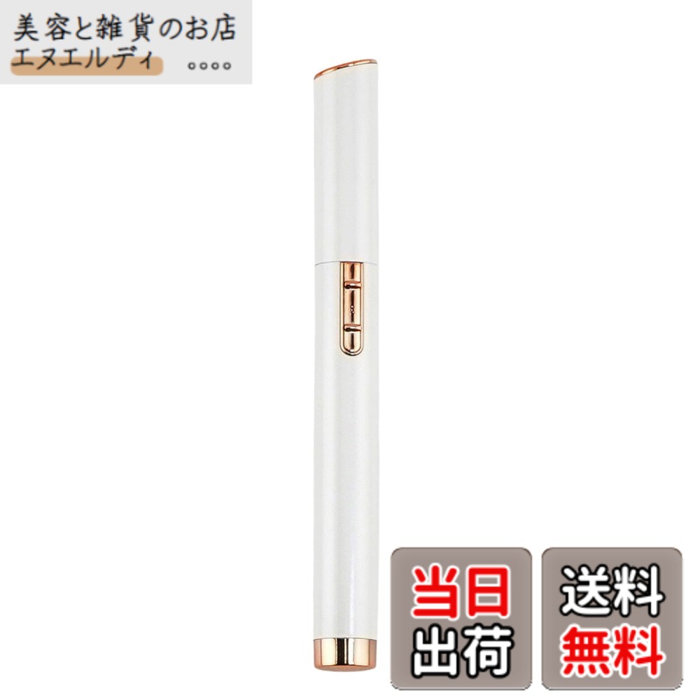 楽天市場】【送料無料】ココイスト KOKOIST LE BLANC(ルブラン