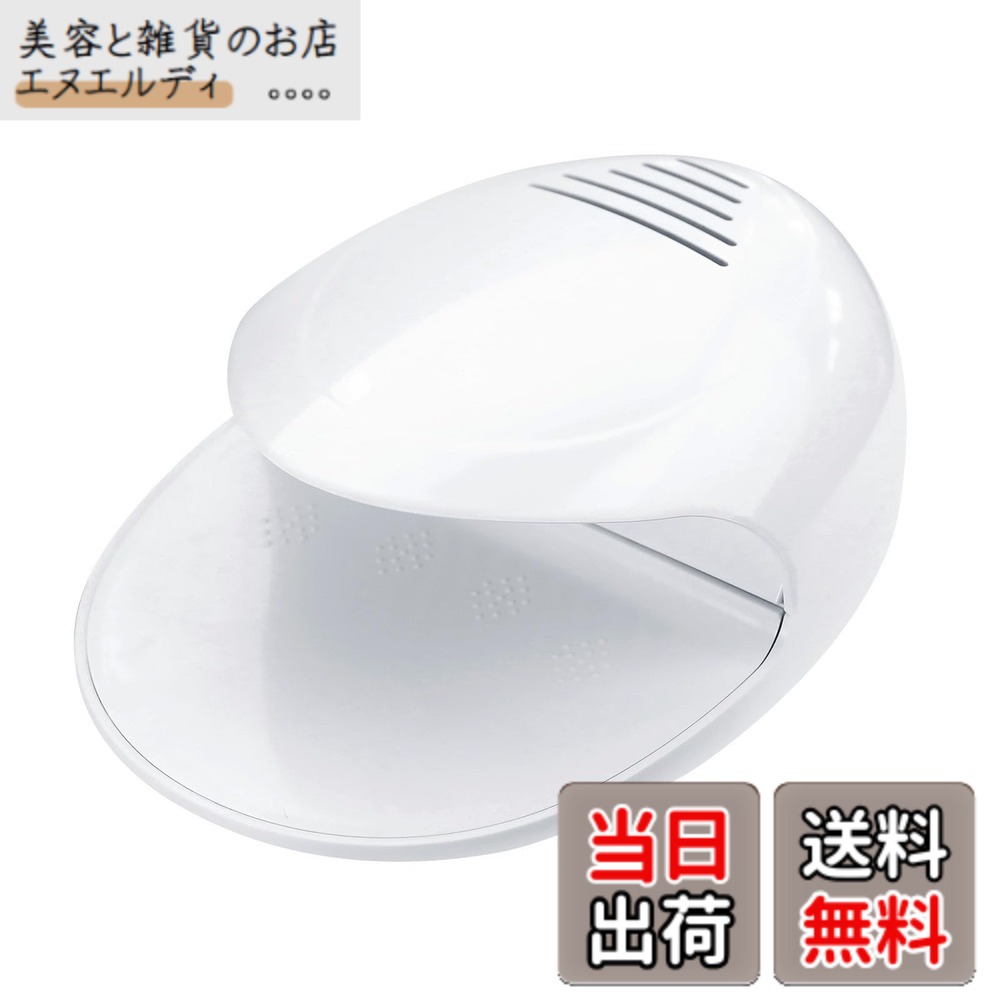 楽天市場】【送料無料】ココイスト KOKOIST LE BLANC(ルブラン