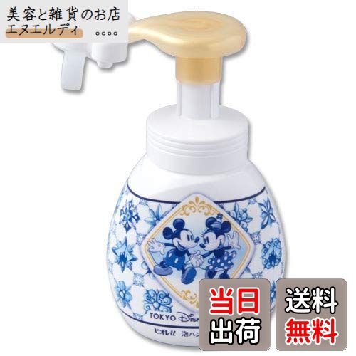 楽天市場】[6本セット] バス＆ボディーワークス ディズニー プリンセス