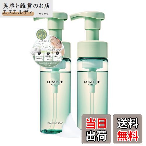 楽天市場】【ポイント10倍】Tant RUX SOAP タントリュクス ソープ