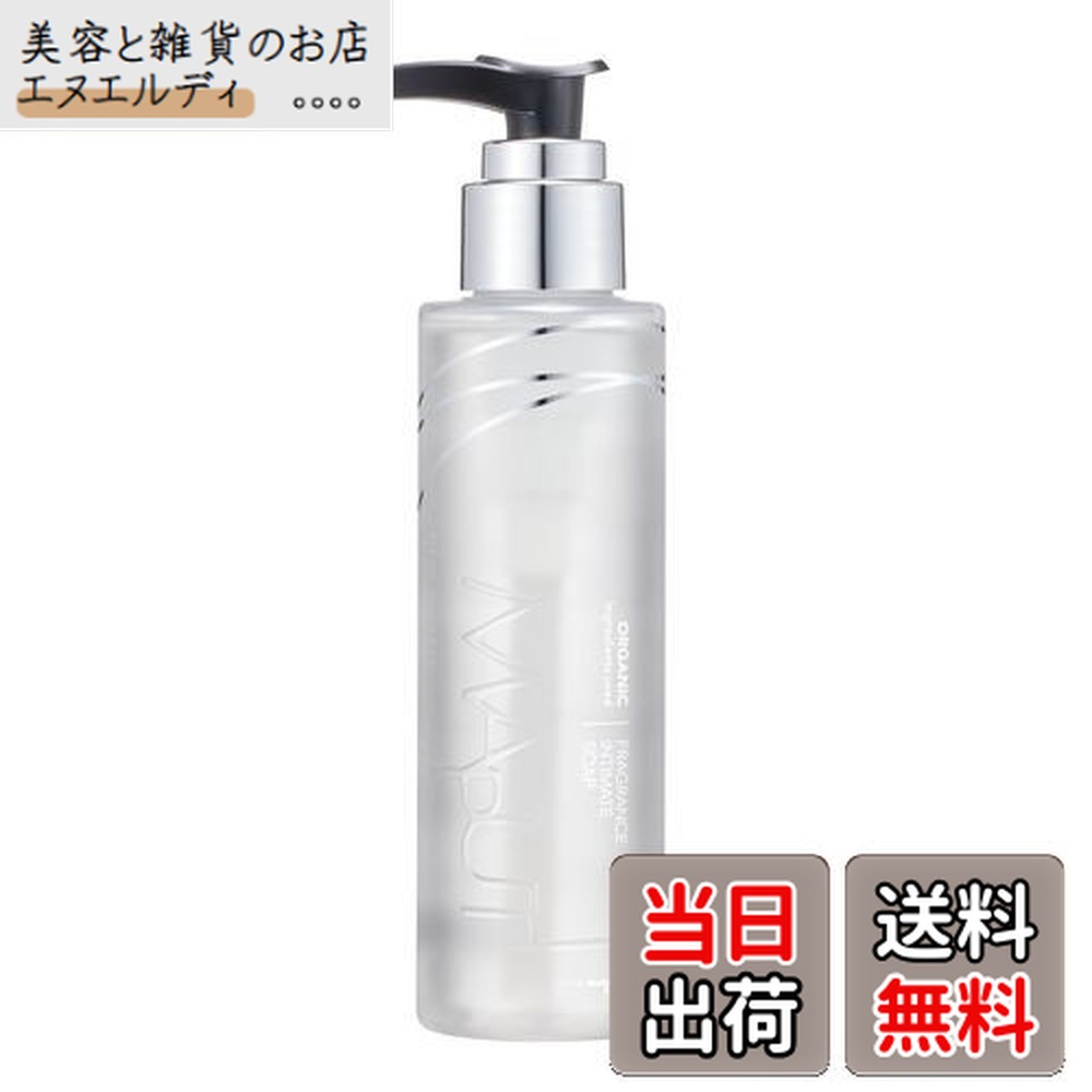 楽天市場】【送料無料】GATSBY(ギャツビー) パーフェクトボディ