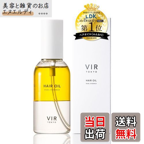 楽天市場】VIR TOKYO デュアルエッセンス ヘアオイル 120ml : So-netmo