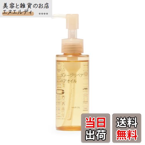 楽天市場】【送料無料】アヴェダ ニュートリプレニッシュ マルチ