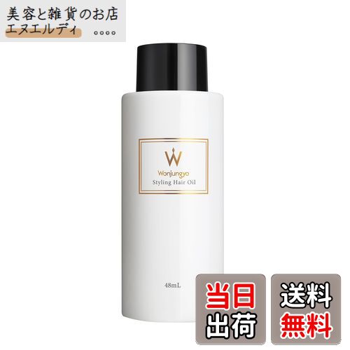 楽天市場】【送料無料】アヴェダ ニュートリプレニッシュ マルチ