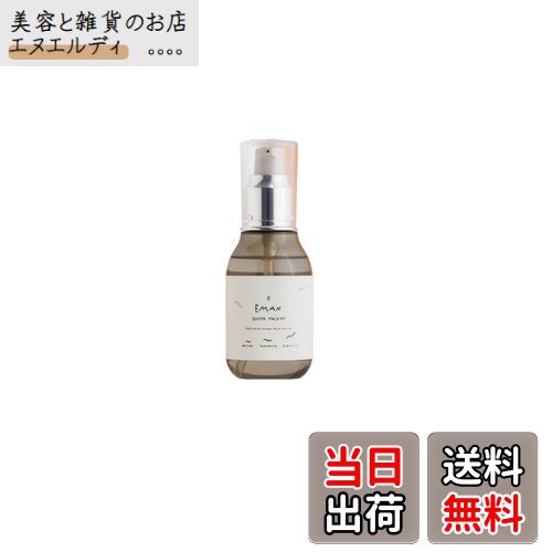 楽天市場】【送料無料】アヴェダ ニュートリプレニッシュ マルチ