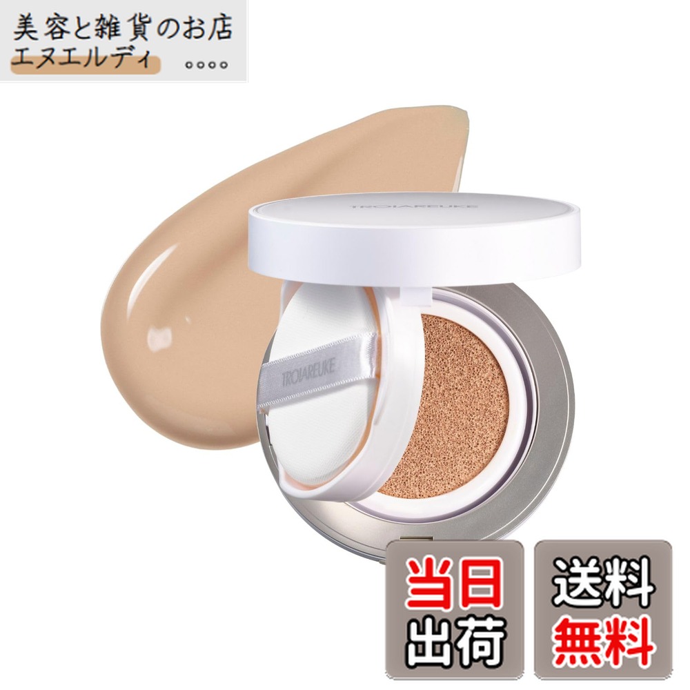 楽天市場】【送料無料】[公式 TROIAREUKE トロイアルケ ] 化粧水/目的