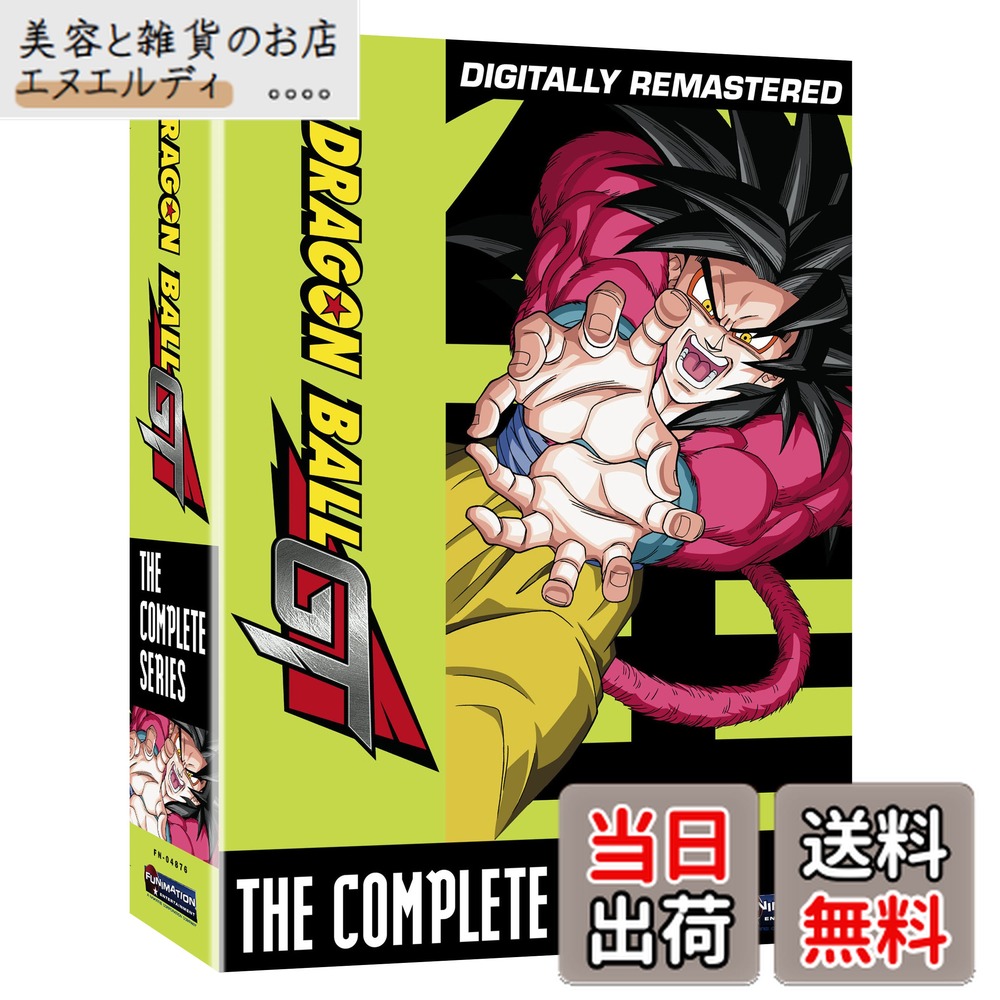 【送料無料】Dragon Ball GT: The Complete Series (ドラゴンボールGT) [DVD][Import]画像