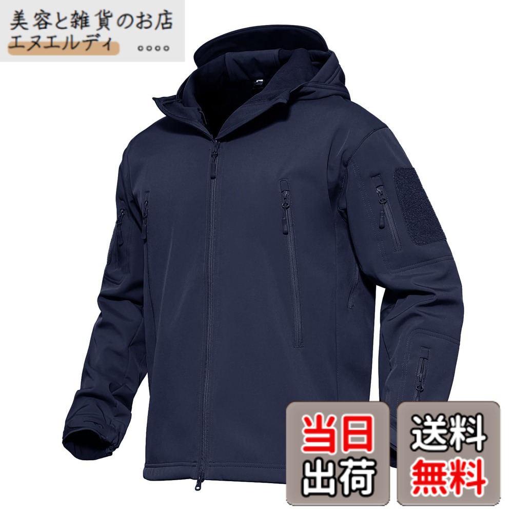 【貨物輸送無料】[MAGCOMSEN] タクティカルジャケット サバゲー メンズ アウトドア 山登りアウター 雨合羽防風 防寒着 裏フリース ソフトシェルジャケット ミリタリー ボンネット付き添い人 多衣嚢 イヤホンホール付き添い人 烏兎冬 色：米国海軍、大きさ：3XL