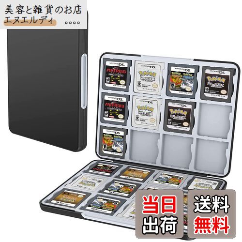 3ＤＳケース Amazon.com: BoxWave Case Compatible with Nintendo New 3DS XL