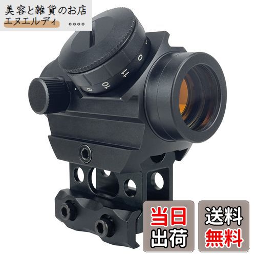 レッドドットサイト ブラック 調整可能 楽天市場】FOCUHUNTER レッドドットサイト 1X22 2MOA ミニ マイクロ
