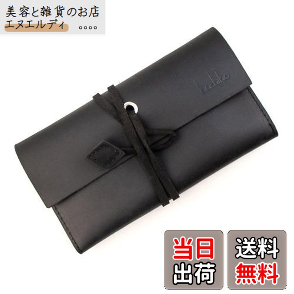 楽天市場】喫煙具・パイプ用品／ポーチ 柘製作所 ブラックスパイダー