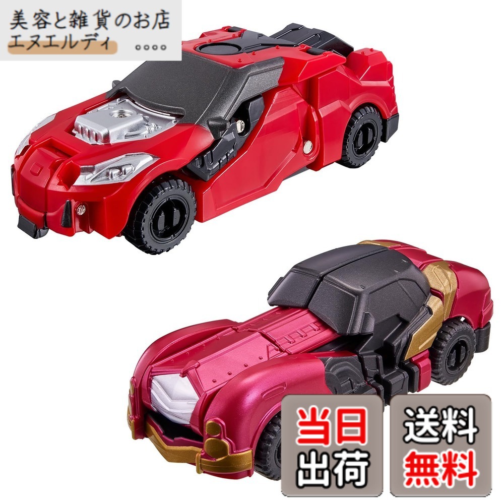 【送料無料】[バンダイ(BANDAI)] 爆上戦隊ブンブンジャー ブンブンカーシリーズ DXブンブンナイトセット