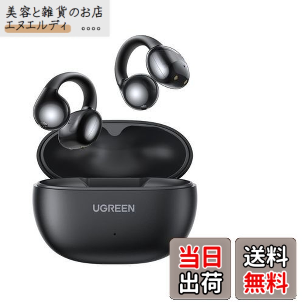 楽天市場】【送料無料】ワイヤレス ヘッドホン KVIDIO Bluetooth 5.0