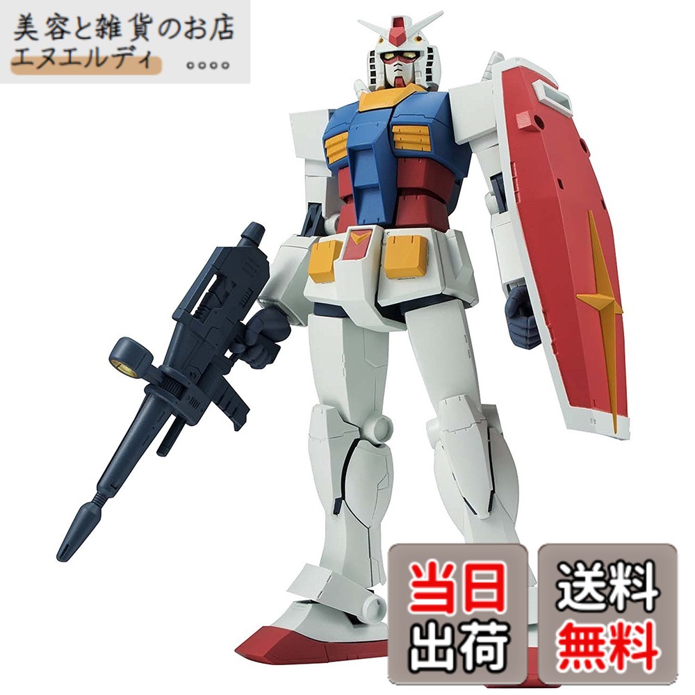【送料無料】RG 機動戦士ガンダム RX-78-2ガンダム 1/144スケール 色分け済みプラモデル