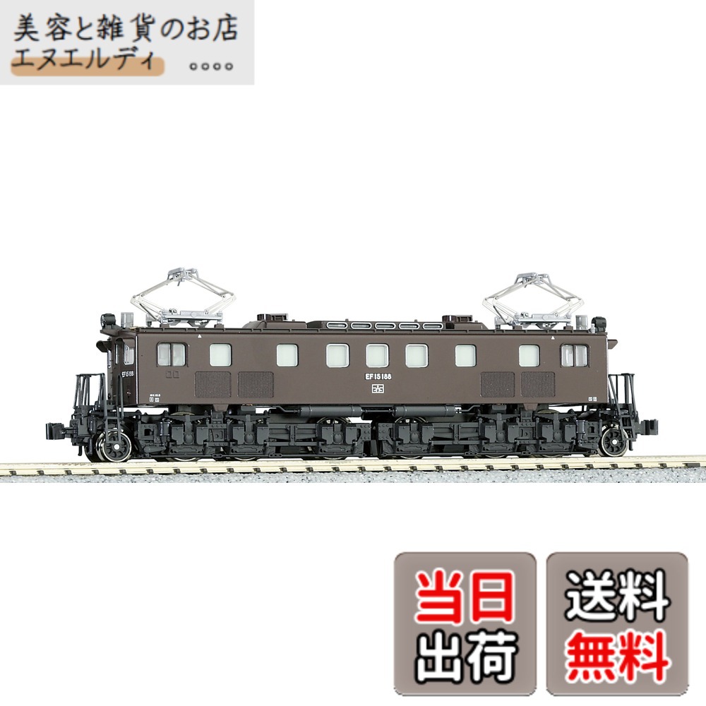 【送料無料】KATO Nゲージ EF15 最終形 3062-2 鉄道模型 電気機関車