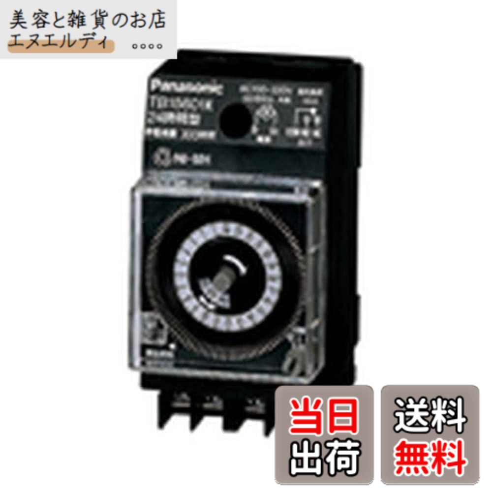 【送料無料】パナソニック(Panasonic) 協約型タイムスイッチ 1回路型 TB15601K