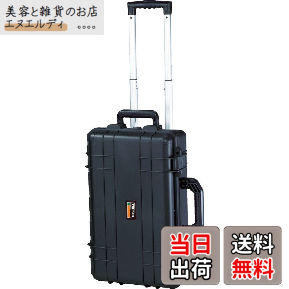 【送料無料】トラスコ中山(TRUSCO) プロテクターツールケースキャスター付(縦タイプ) ブラック S TAK22-T
