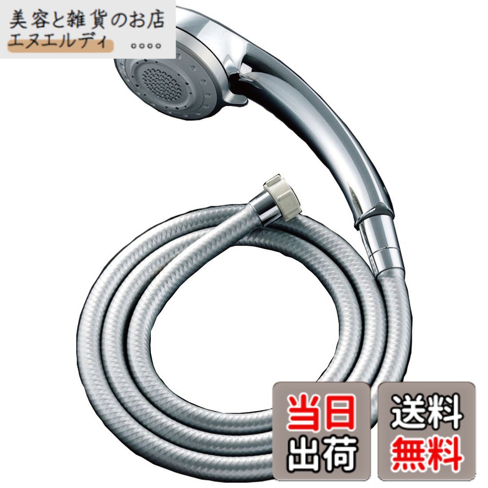 【貨物輸送無料】LIXIL(リクシル) INAX 御手手シャワー エコ盛りだくさん多役立つことシャワー(メッキ操作手順) 脂製配管1.6m BF-SB6BG(1.6)