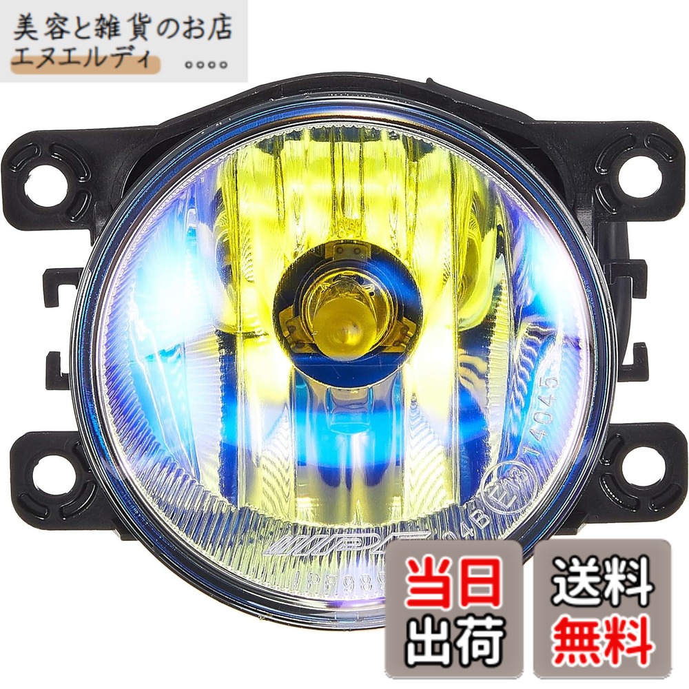 【送料無料】IPF フォグランプ ハロゲン 車用 H8 丸形 直径90mm イエロー 12V用 1個入 車検対応 マルチリフレクター 軽量 ゴールドレンズ 信頼の日本製 101FLG