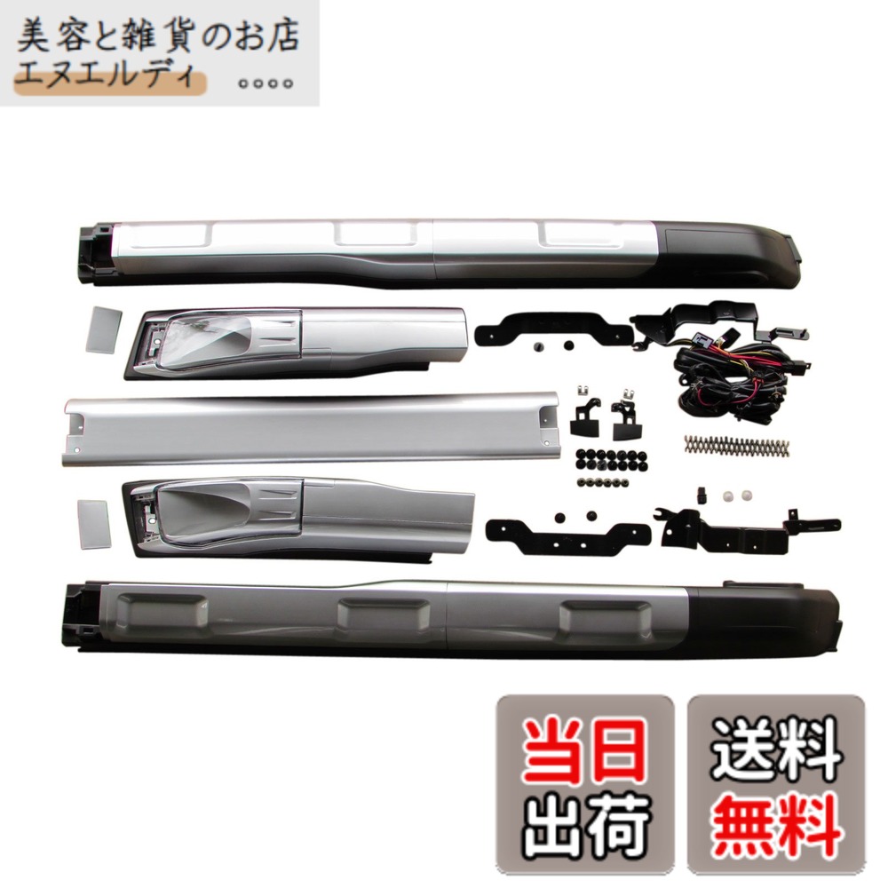 【送料無料】BRIGHTZ エクストレイル T31 ハイパールーフレール 【 ROOF-RAIL-005 】 T31 NT31 TNT31 DNT31 NT TNT DNT エクストレエル エクストレェル エクストレール エクストレエール エクストレェール 22122