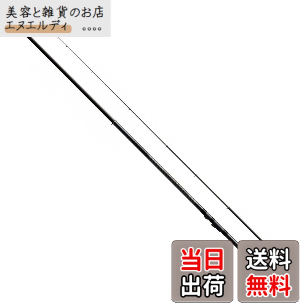 【送料無料】シマノ(SHIMANO) ホリデー磯 5号 530PTS パイプシート・テレスピンガイド(遠投用ガイド)