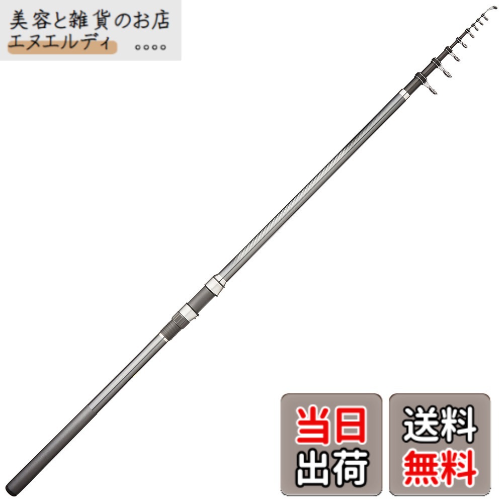 【送料無料】シマノ(SHIMANO) ホリデー磯 3号 530PTS パイプシート・テレスピンガイド(遠投用ガイド) 16,380円