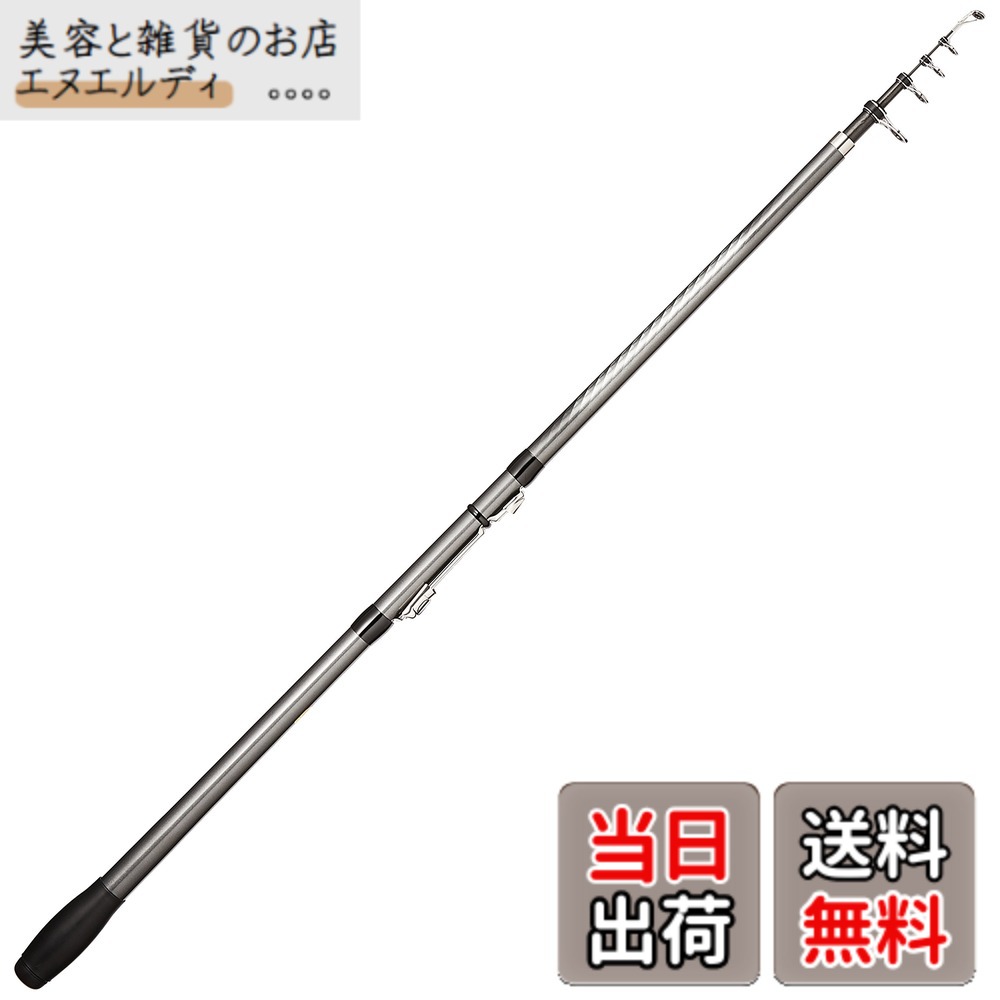【送料無料】シマノ(SHIMANO) ロッド 投げ竿 17 ホリデースピン ショートモデル (振出) 275HXTS ライトな投げ釣り用 全長2.75m 自重170g