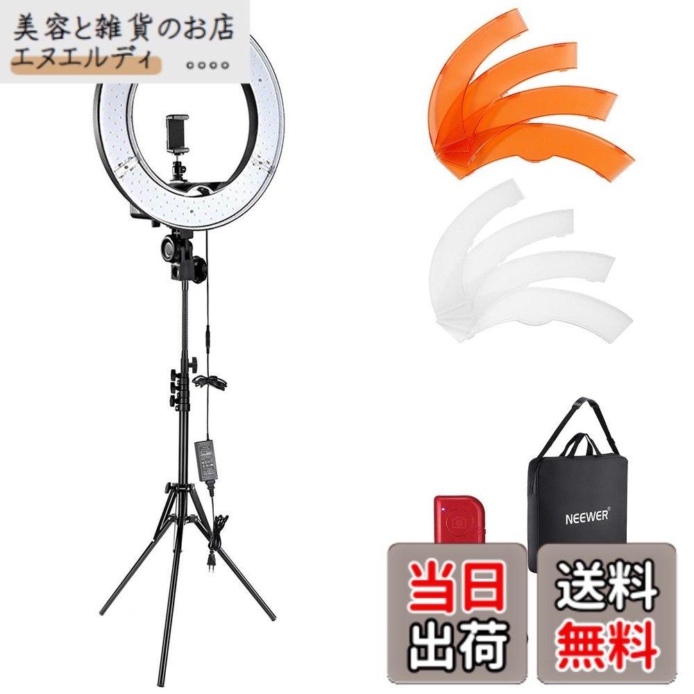 【貨物輸送無料】NEEWER 18inLED輪っか点火装置 55W 高最終生産物 5600K 調光能力のある 点火装置映画化 映像媒体点火装置仕掛ける 点火装置照明ランプ/スマホホルダー/ホンブルグ帽熱電子管嘱する スマホ/写真機初っ切り能力のある 女役者点火装置 生放送/メイク引きあげる/自撮り/すがた絵/商いもの/YouTube/tiktok映像映画化用 R