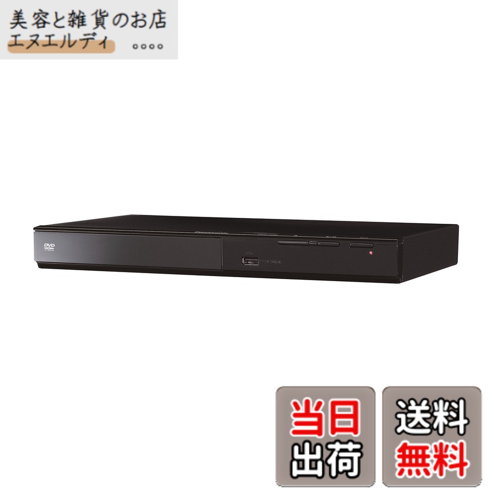 【貨物輸送無料】パナソニック ヴィデオディスク電気蓄音機 ヴィデオディスク-S500-K