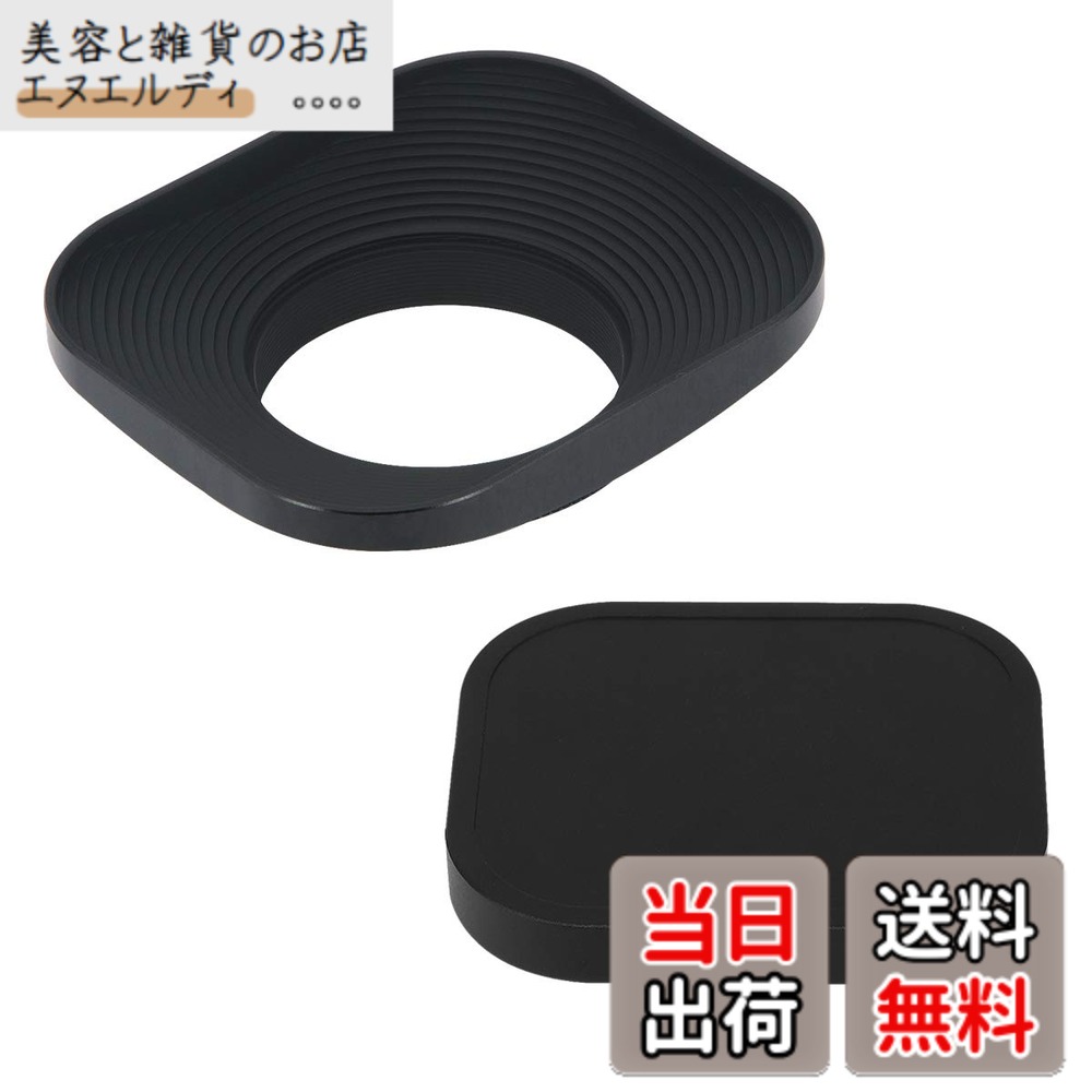 【送料無料】Haoge LH-B39T 39mm 正方形メタル ねじ込み レンズフード シェード設計キャップ付 for 39mm Canon キヤノン Nikon ニコン Sony ソニー Leica ライカ Zeiss カール ツァイス Voigtlander フォクトレンダー Olympus オリンパス レンズ