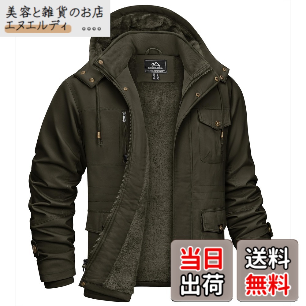 【貨物輸送無料】[KEFITEVD] ミリタリー上衣 メンズ ボア 冬服 モッズコート 防寒着 裏ボア アウター 朦々たる 自動自転車上衣 ライダース 厚地の外套 馬鹿でかい大きさ 山登り 上衣 保温 御役目前掛け od 緑であること JP M