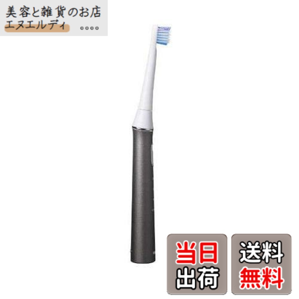 【送料無料】オムロン 電動歯ブラシ(ブラック)OMRON 音波式 HT-B324-BK