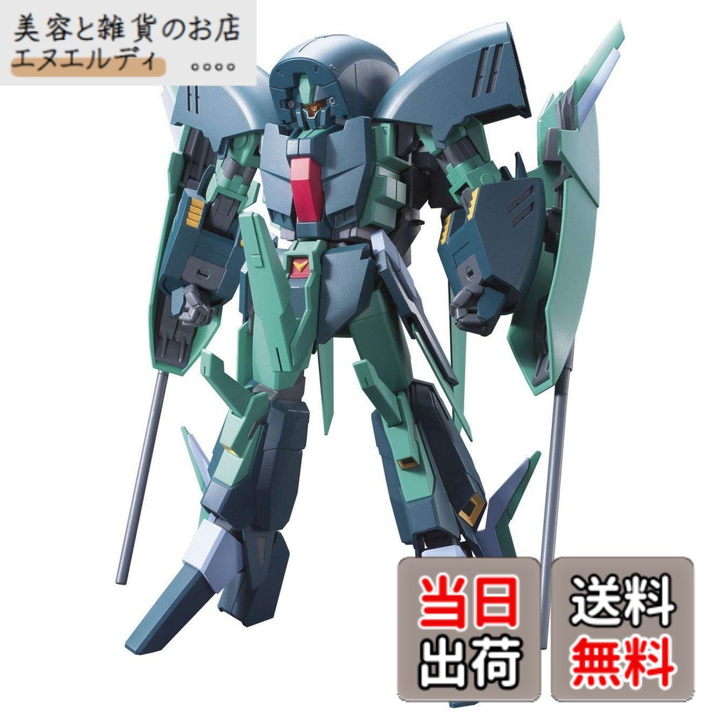 【送料無料】HGUC 機動戦士ガンダムUC RAS-96 アンクシャ 1/144スケール 色分け済みプラモデル