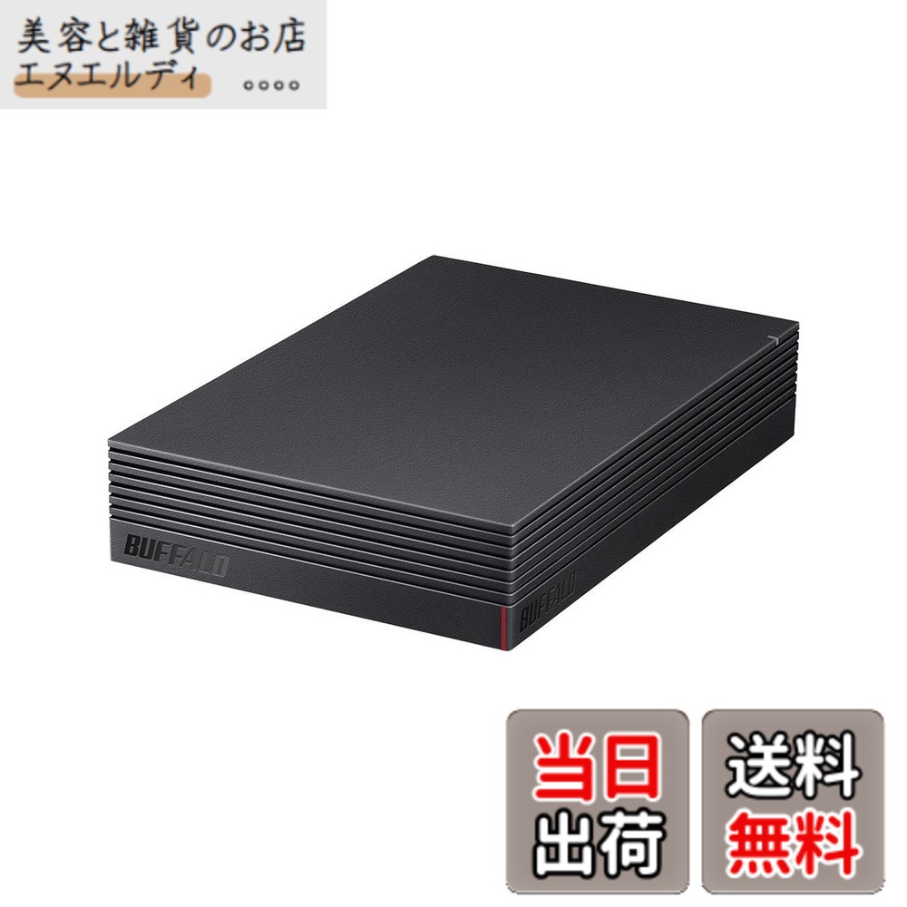 【送料無料】バッファロー HD-NRLD4.0U3-BA 4TB 外付けハードディスクドライブ スタンダードモデル ブラック