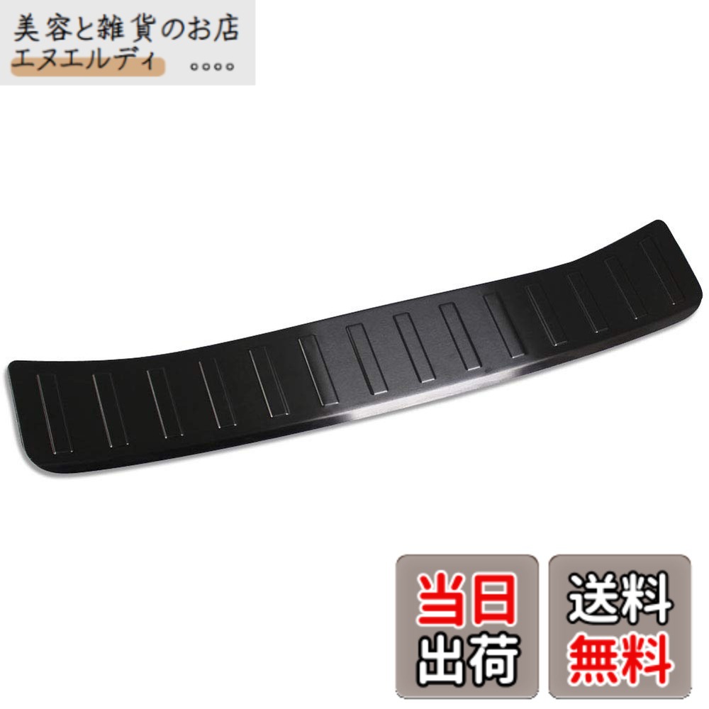 【送料無料】RUIQ トヨタ カローラ スポーツ 210系(2018年式以降現行) 専用 外装 ステンレス リア バンパー ステップガーニッシュ ガード キズ 防止 Toyota Corolla Sport 専用設計 (黒色, 外側)|美容と雑貨のお店 エヌエルディ