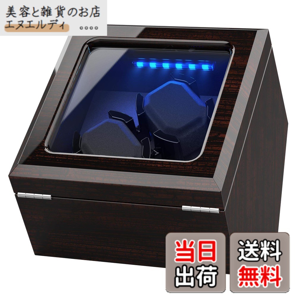 【送料無料】INCLAKE ワインディングマシーン 2本巻き上げ 腕時計自動巻き器 ウォッチワインダー 時計ケース 腕時計ワインダー LEDライト付き 日本製マブチモーター搭載 静音設計 男女の腕時計兼用 (松樹皮色)