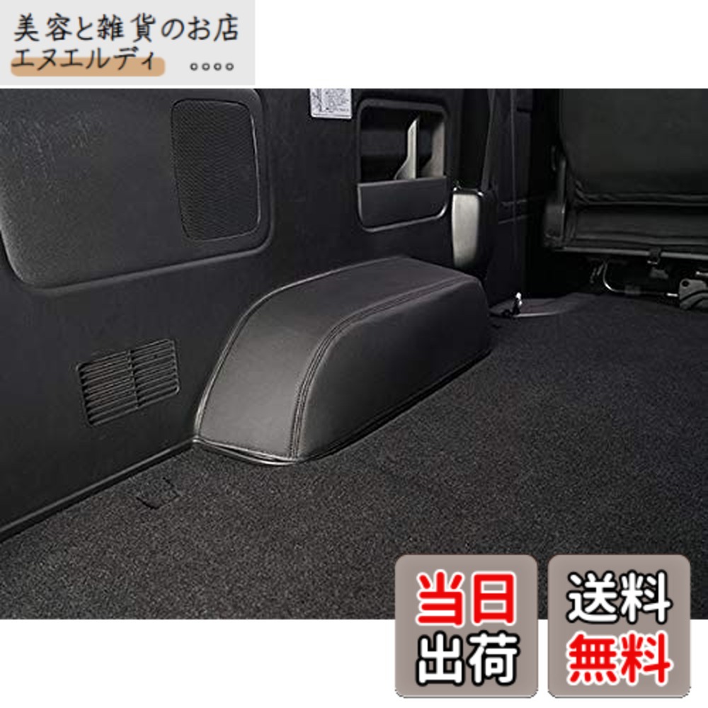 【貨物輸送無料】TRISTAR\u0027S [御機嫌はやりっ児 レジアスエース 200系 1型-8型 S-GL 標準尺度上半身用] タイア棲み家 なめし革押しかぶせる 決定づける仕掛ける 黒いこと 荷室 傷押しとどめる