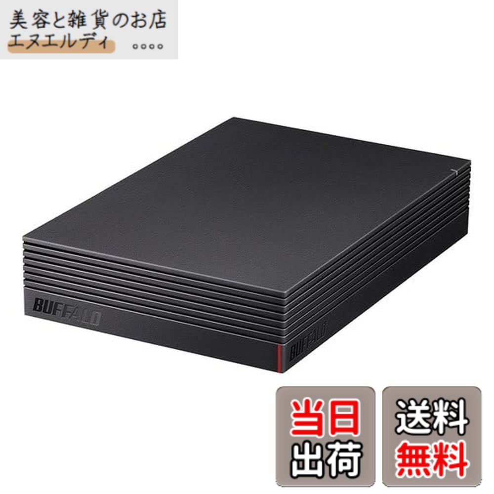【貨物輸送無料】緩衝装置置き目 6結核症 外後ばらいHDD 固定ディスク-NRLD6.0U3-BA