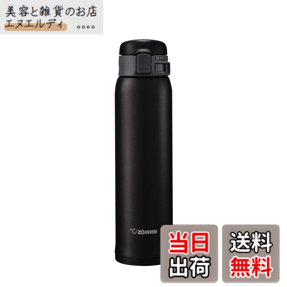 【送料無料】象印マホービン(ZOJIRUSHI) 水筒 ステンレス マグ ボトル 直飲み 軽量 保冷 保温 ワンタッチ オープン タイプ 600ml マット ブラック SM-SE60-BZ