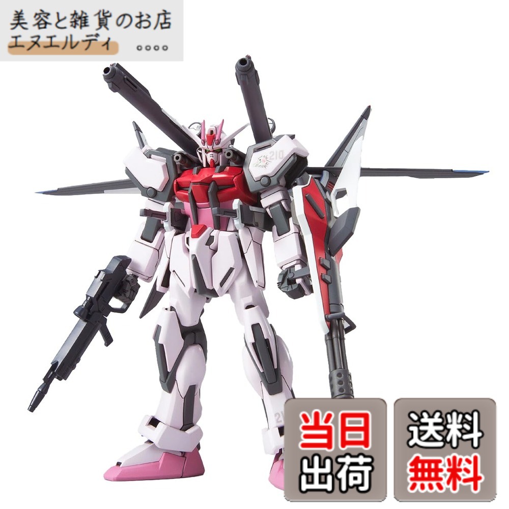 【送料無料】BANDAI SPIRITS(バンダイ スピリッツ) HG 1/144 ストライクルージュ+I.W.S.P. (機動戦士ガンダムSEED)