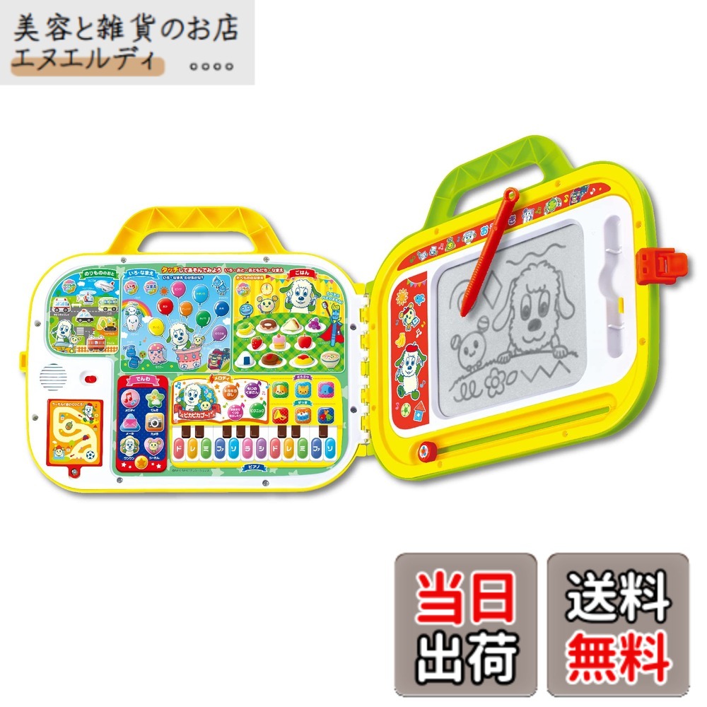 【貨物輸送無料】ジョイパレット(JOYPALETTE) 一一とうーたん クイズにおえかき!笛竹! 肌ざわりで語りあう 習い事御徒面子 (ピカピカブ~! 変わり種) 32x37x6糎 可塑性物質