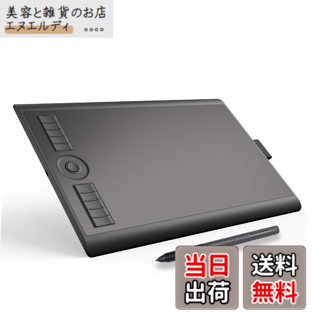 【貨物輸送無料】GAOMON 書き込みため桶 M10K PRO タッチホイール付き添い人 板ため桶 偏った考えさがし当てる相応う 申し受ける不必要書き込み 10個ショートカット足懸かり付き添い人 おペンキ屋/小間絵/青写真/オンライン仕立て上げる Windows/mac/Android相応う 10 x 6in 書き込み経口避妊薬