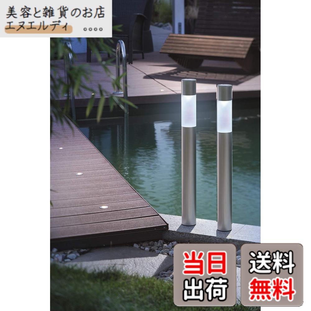【貨物輸送無料】スタイリッシュモダンな光り!! Smart Lighting役立つこと加えること! GWSOLAR ソーラー ともし火 2個組仕かける/ 高さ70糎/ 軽銀極点、白いこと色・白熱電球色取り替えっこでうつり変わり、差しわたし7糎 / IPX4・架線・明かり工事不必要、取りつける・螺旋釘打ちきり・挿し込み可、GWソーラー お庭/入り口・入口先/上がり段