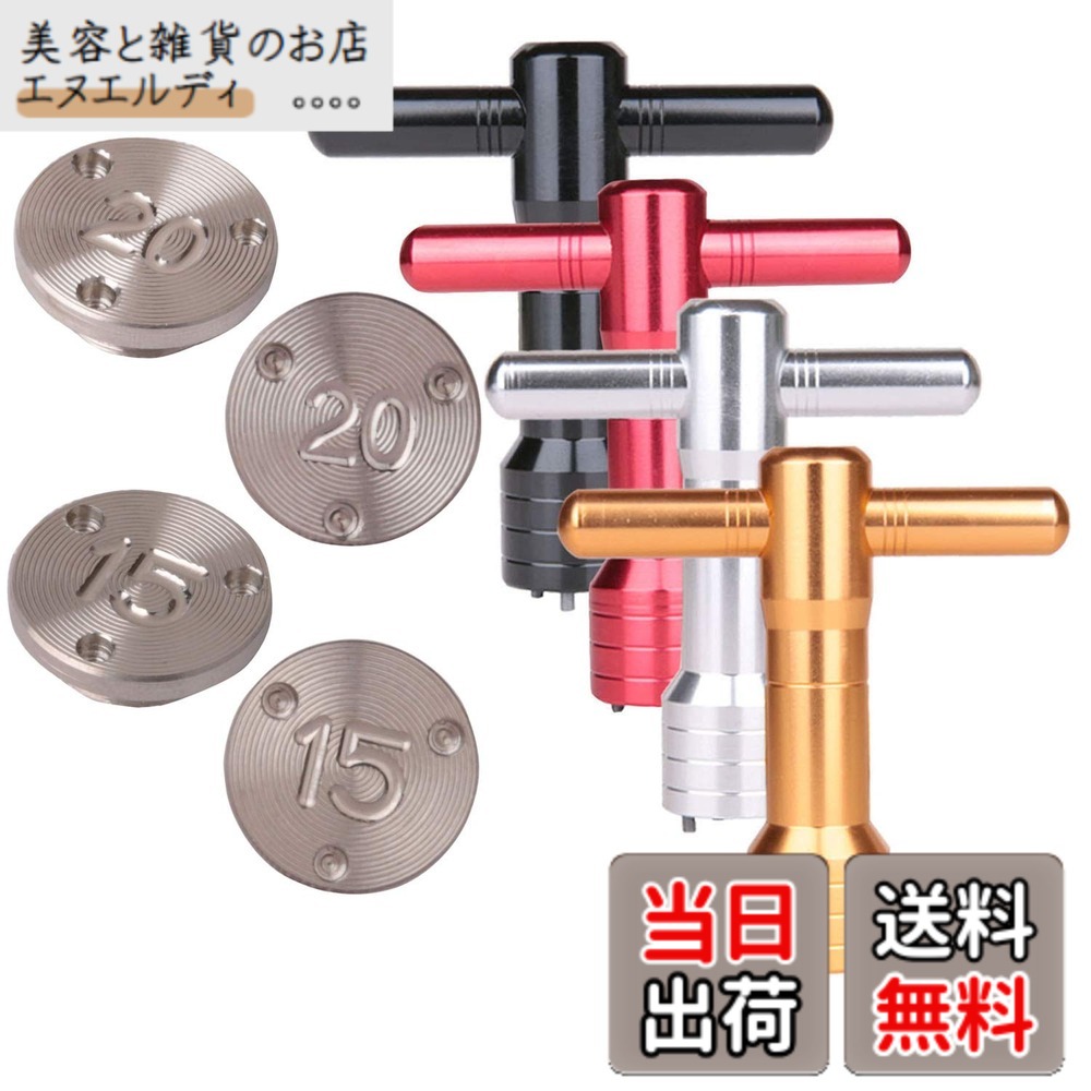 【貨物輸送無料】仕立て屋お手伝いさん トラス パター用加重値 TP Collection パター用 ARDMORE3 パター用ソールウエイト 鍵書き割り (20.00)